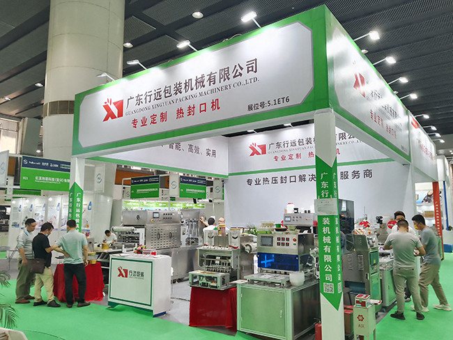 Son şirket blogları hakkında Guangdong Xingyuan Packaging Machinery Co.,Ltd 2024 Taze Gıda Fuarı